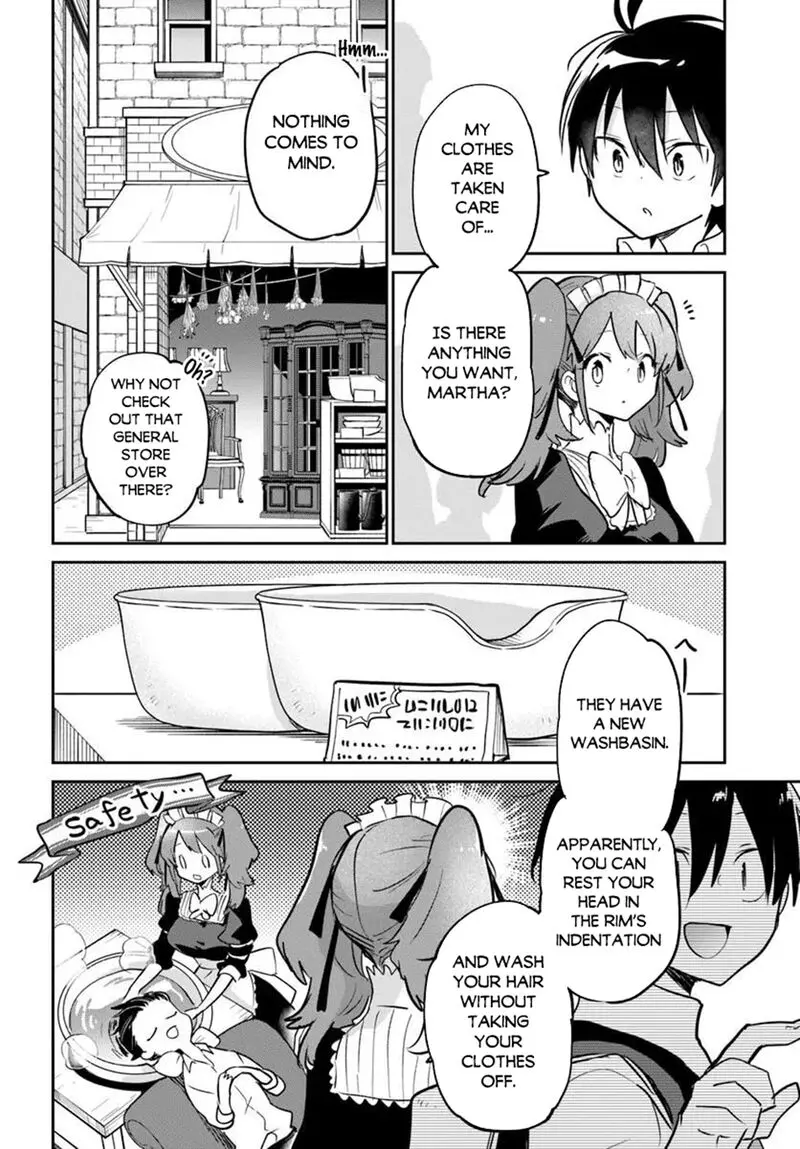 The Demon King Of The Frontier Life Reincarnated To Become The Strongest Maget Chapter 63 - Page 27