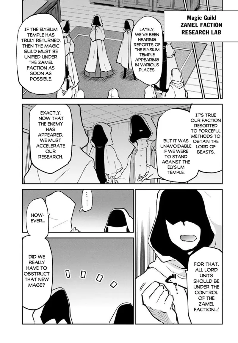 The Demon King Of The Frontier Life Reincarnated To Become The Strongest Maget Chapter 63 - Page 36