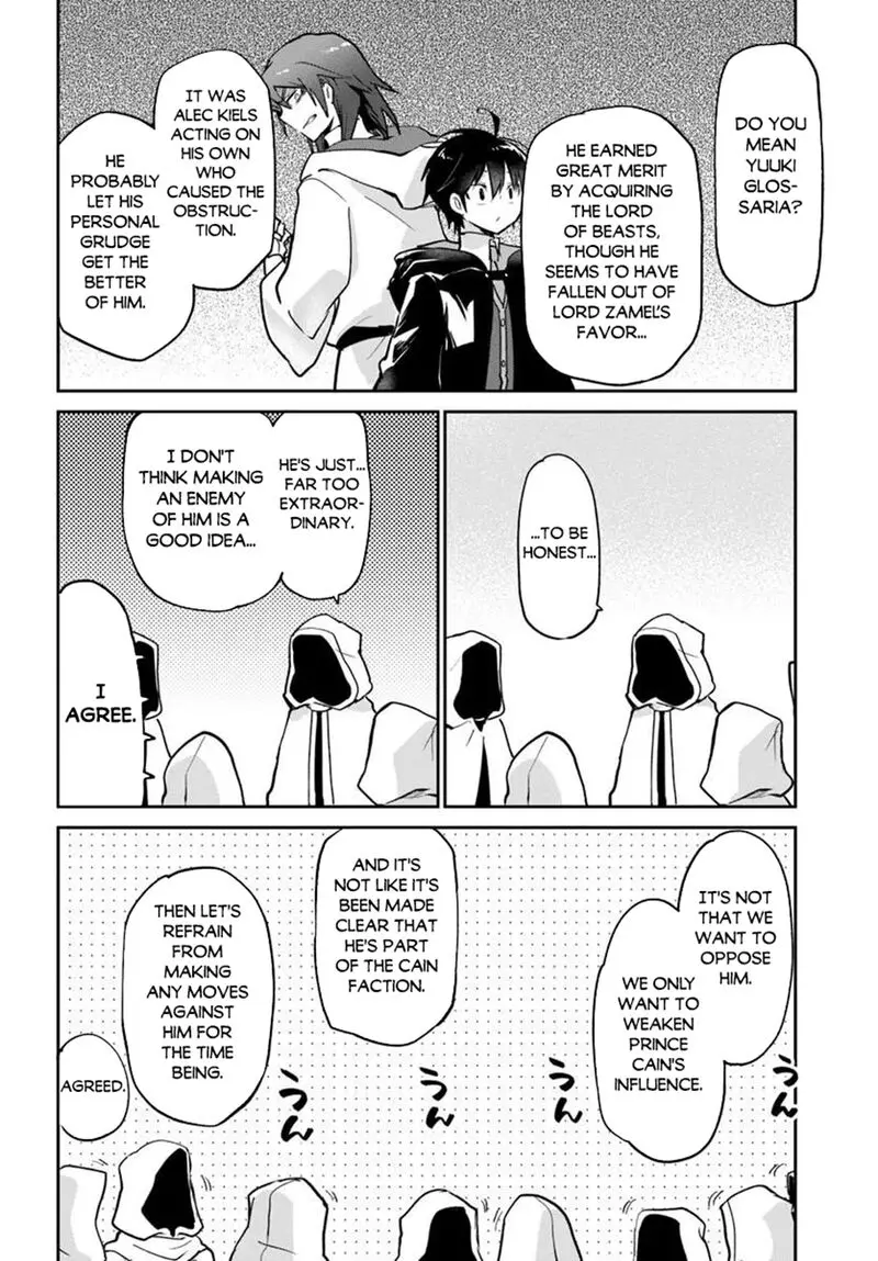 The Demon King Of The Frontier Life Reincarnated To Become The Strongest Maget Chapter 63 - Page 37
