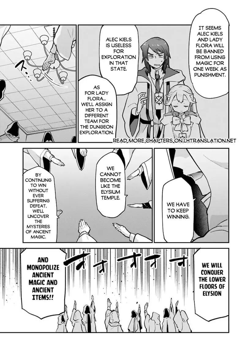 The Demon King Of The Frontier Life Reincarnated To Become The Strongest Maget Chapter 63 - Page 38