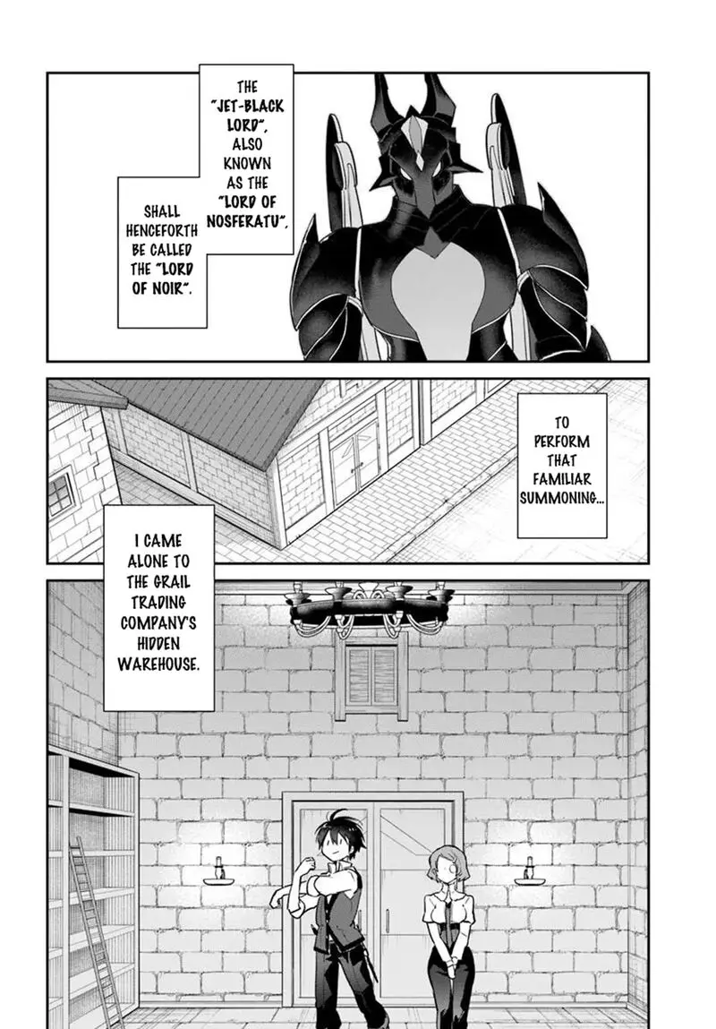 The Demon King Of The Frontier Life Reincarnated To Become The Strongest Maget Chapter 63 - Page 8