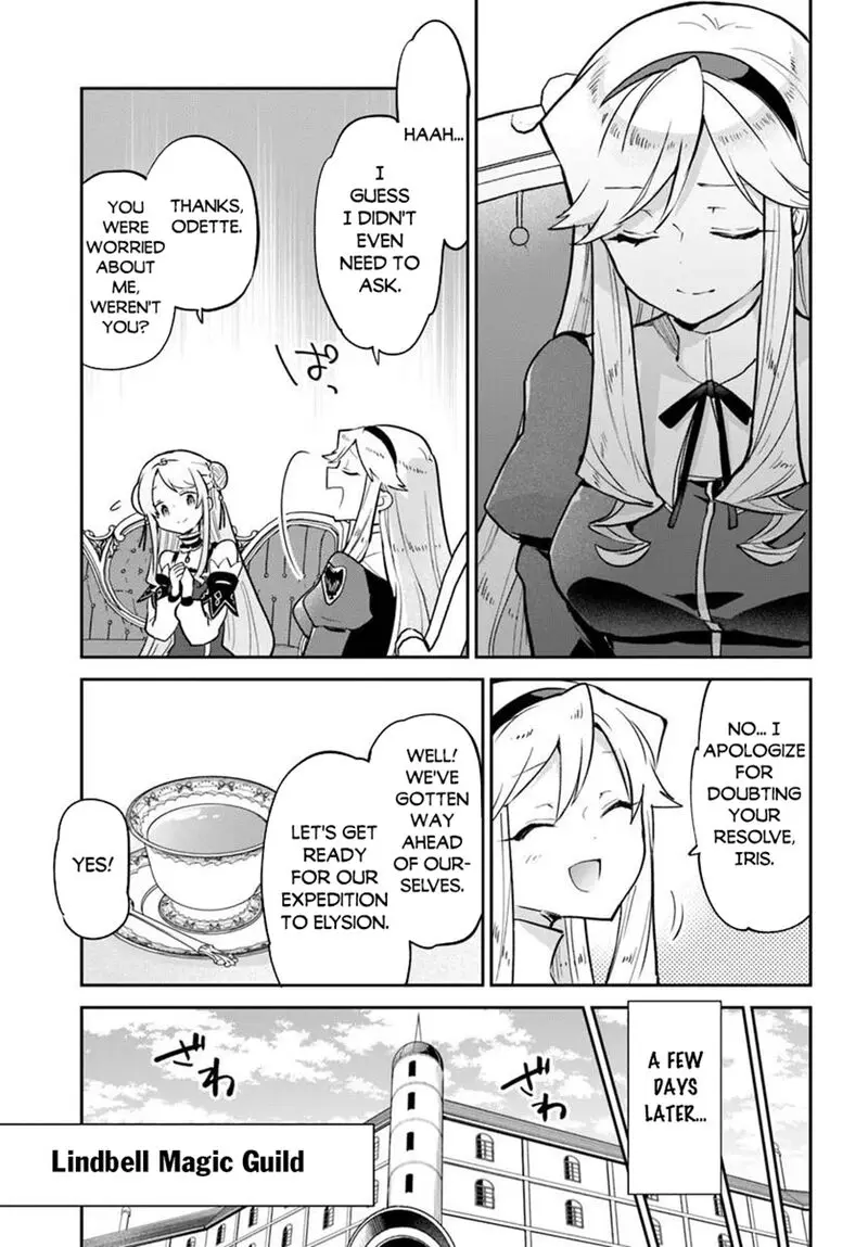 The Demon King Of The Frontier Life Reincarnated To Become The Strongest Maget Chapter 64 - Page 15