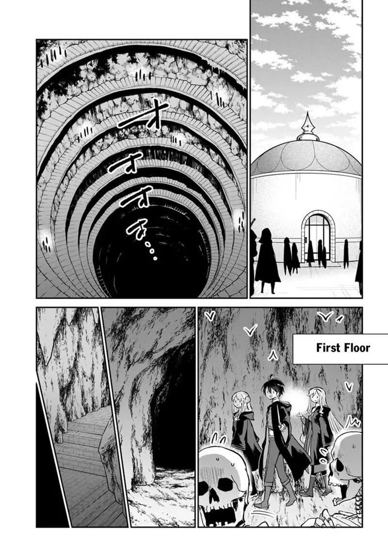 The Demon King Of The Frontier Life Reincarnated To Become The Strongest Maget Chapter 64 - Page 23