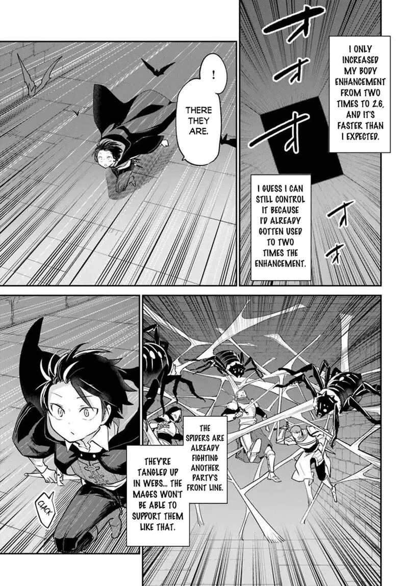 The Demon King Of The Frontier Life Reincarnated To Become The Strongest Maget Chapter 64 - Page 31