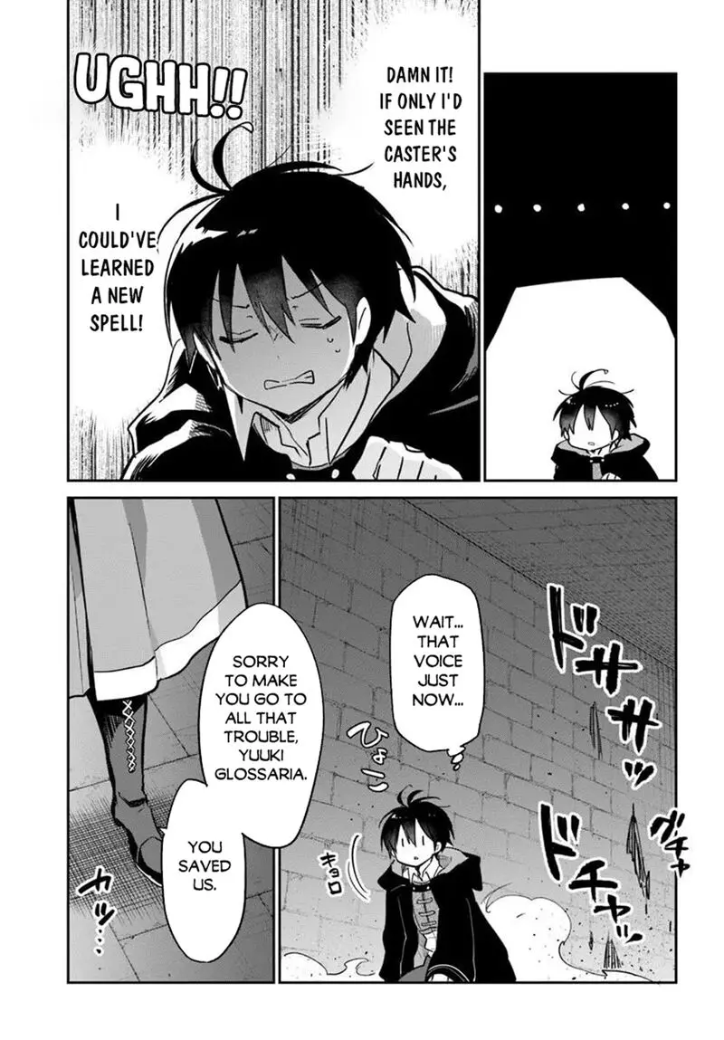 The Demon King Of The Frontier Life Reincarnated To Become The Strongest Maget Chapter 64 - Page 39