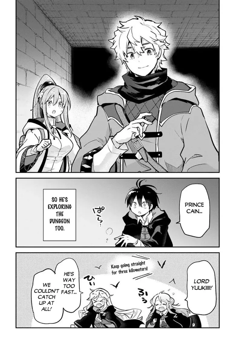 The Demon King Of The Frontier Life Reincarnated To Become The Strongest Maget Chapter 64 - Page 40