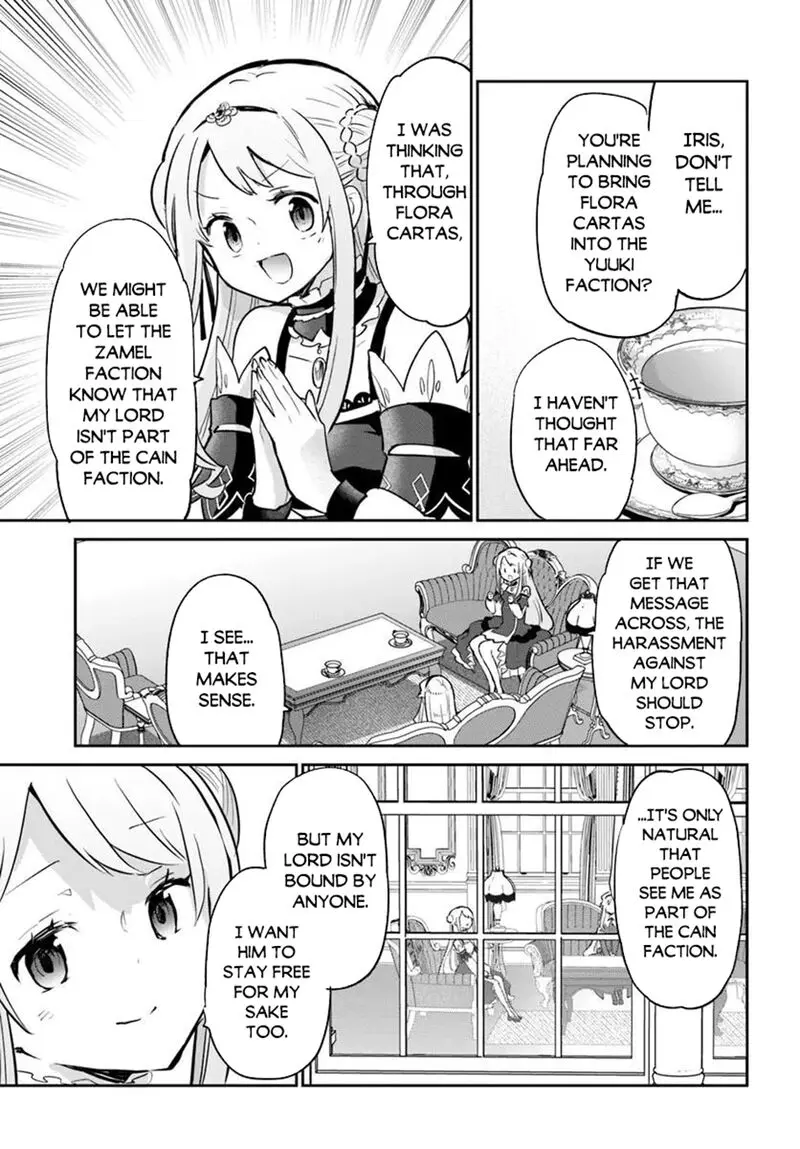 The Demon King Of The Frontier Life Reincarnated To Become The Strongest Maget Chapter 64 - Page 7