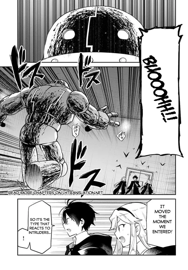 The Demon King Of The Frontier Life Reincarnated To Become The Strongest Maget Chapter 66 - Page 1
