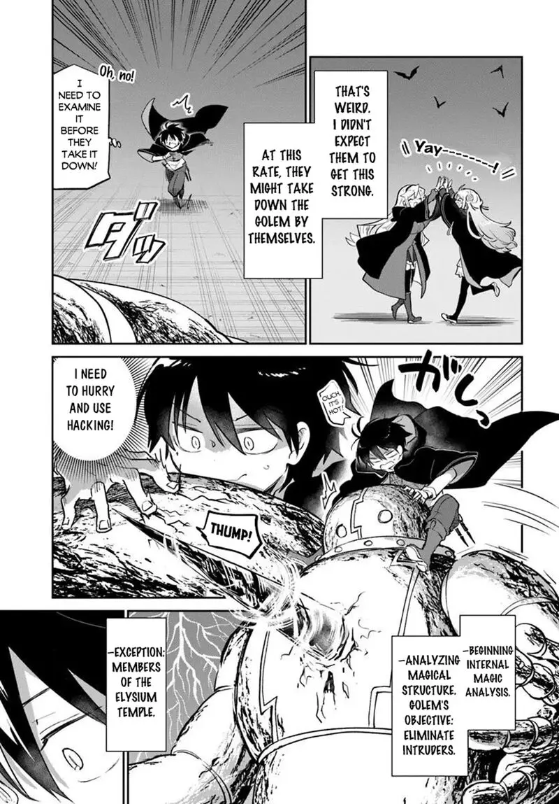 The Demon King Of The Frontier Life Reincarnated To Become The Strongest Maget Chapter 66 - Page 13
