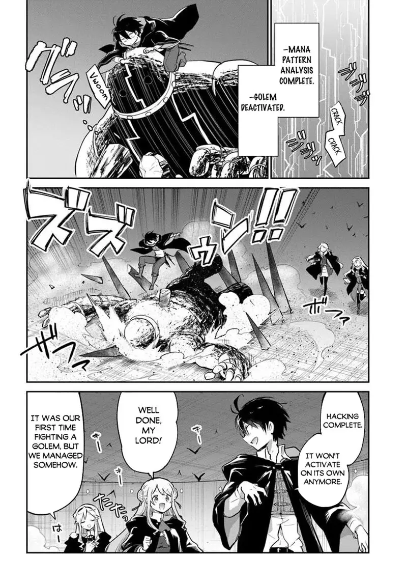 The Demon King Of The Frontier Life Reincarnated To Become The Strongest Maget Chapter 66 - Page 14