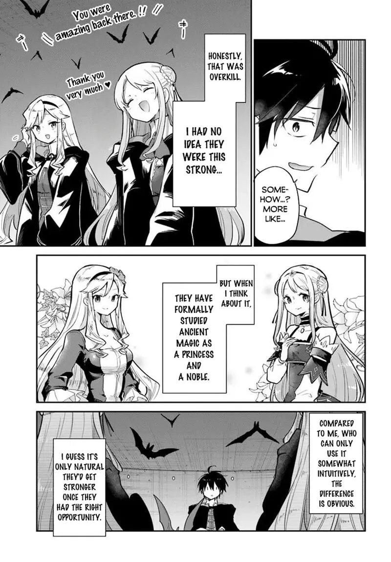 The Demon King Of The Frontier Life Reincarnated To Become The Strongest Maget Chapter 66 - Page 15