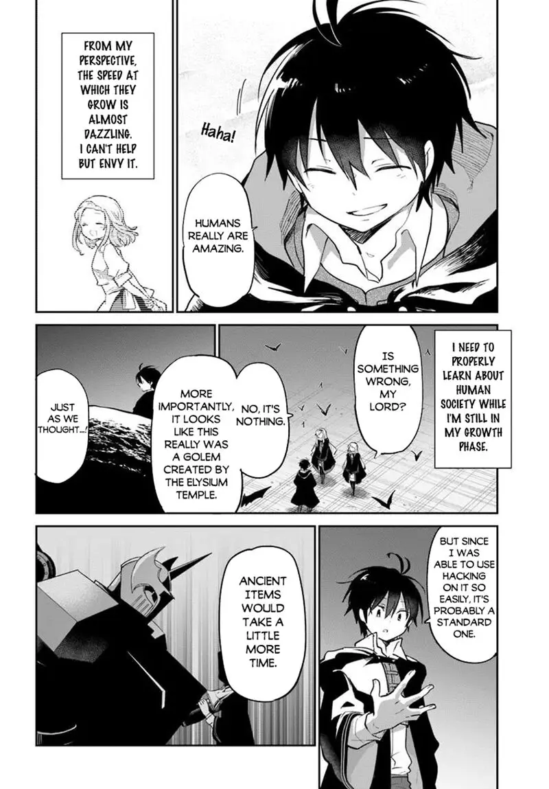 The Demon King Of The Frontier Life Reincarnated To Become The Strongest Maget Chapter 66 - Page 16