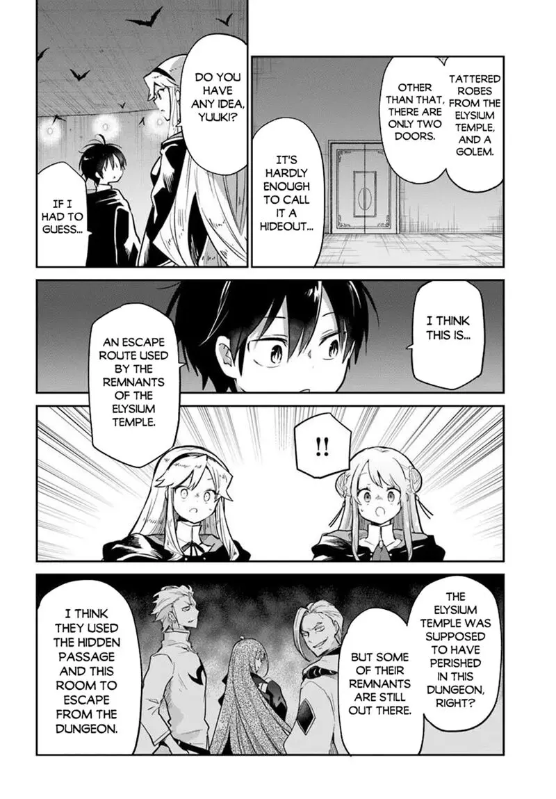 The Demon King Of The Frontier Life Reincarnated To Become The Strongest Maget Chapter 66 - Page 18