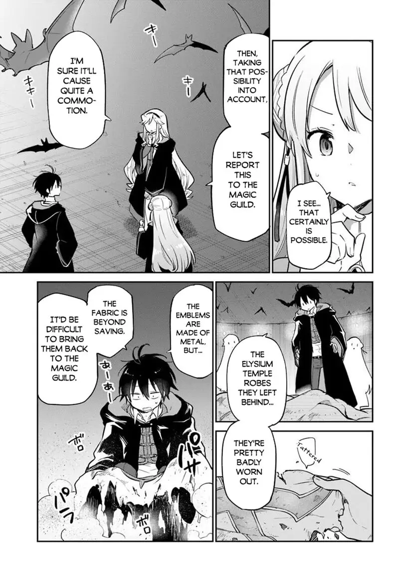 The Demon King Of The Frontier Life Reincarnated To Become The Strongest Maget Chapter 66 - Page 19