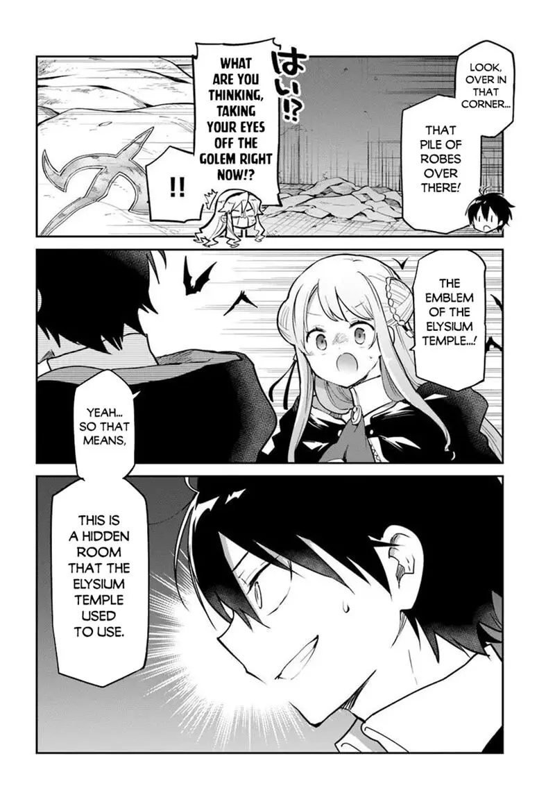 The Demon King Of The Frontier Life Reincarnated To Become The Strongest Maget Chapter 66 - Page 2