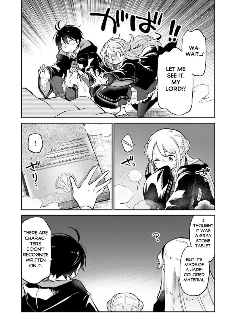The Demon King Of The Frontier Life Reincarnated To Become The Strongest Maget Chapter 66 - Page 21