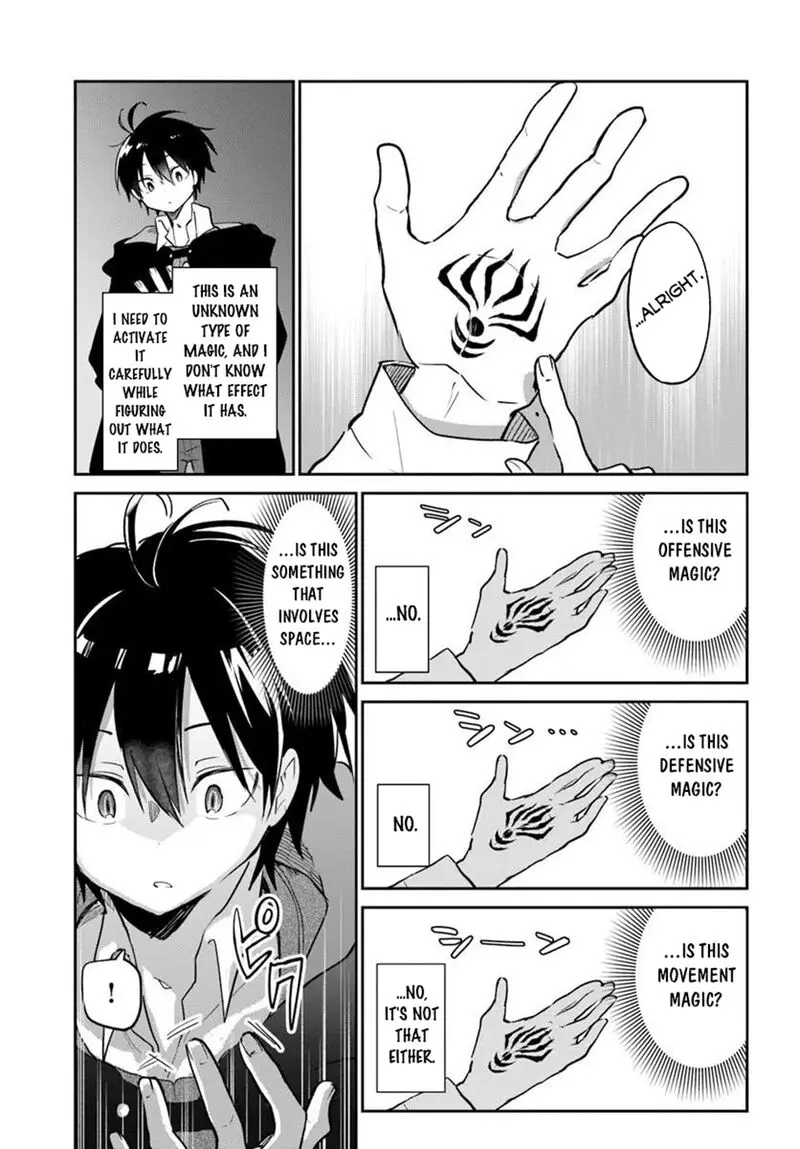 The Demon King Of The Frontier Life Reincarnated To Become The Strongest Maget Chapter 66 - Page 25