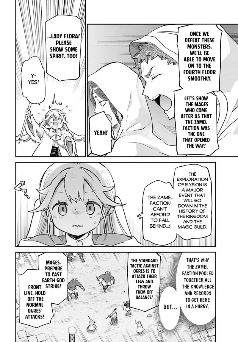 The Demon King Of The Frontier Life Reincarnated To Become The Strongest Maget Chapter 66 - Page 38