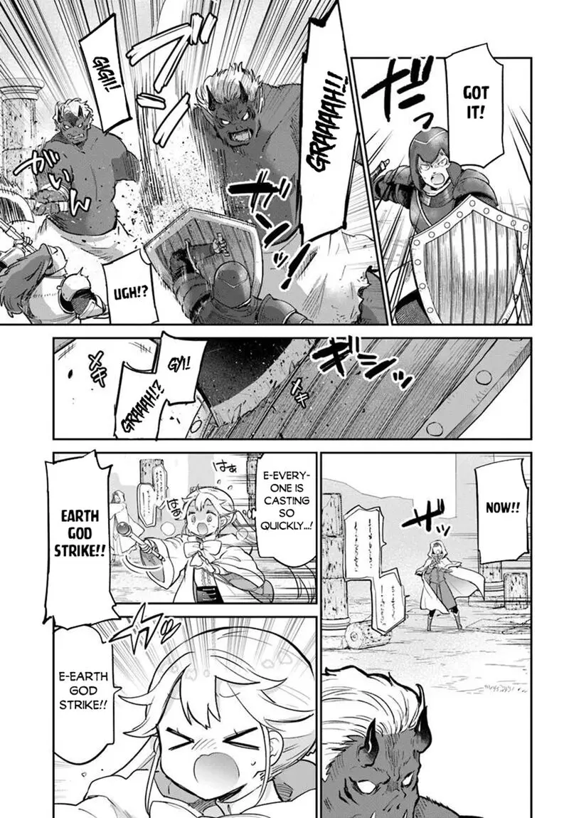 The Demon King Of The Frontier Life Reincarnated To Become The Strongest Maget Chapter 66 - Page 39