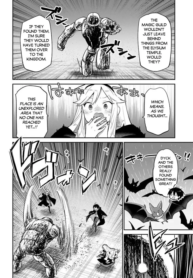 The Demon King Of The Frontier Life Reincarnated To Become The Strongest Maget Chapter 66 - Page 4
