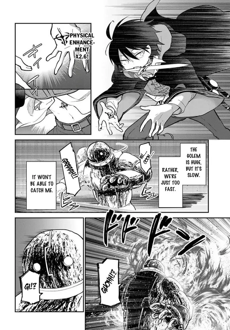 The Demon King Of The Frontier Life Reincarnated To Become The Strongest Maget Chapter 66 - Page 6