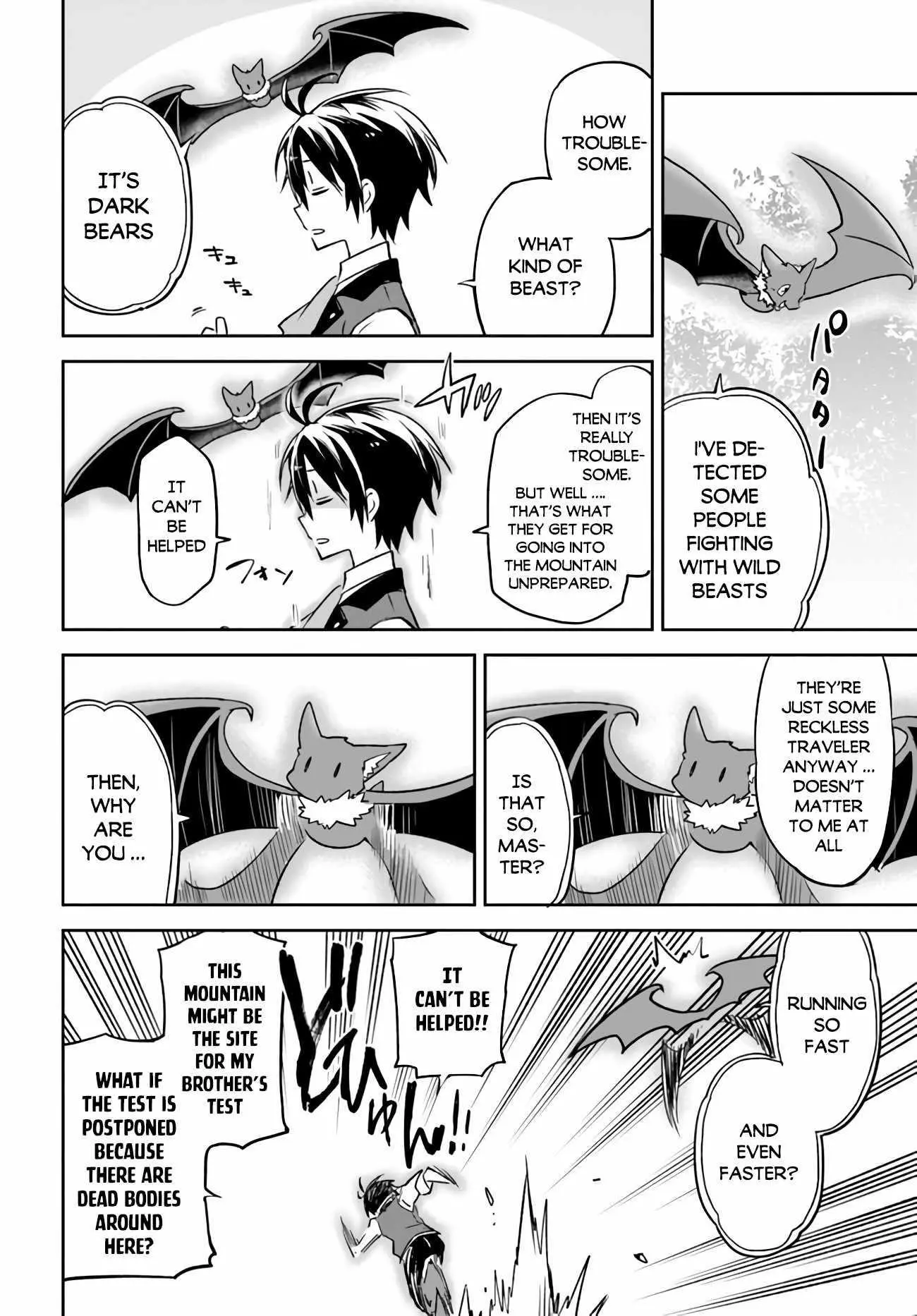 The Demon King Of The Frontier Life Reincarnated To Become The Strongest Maget Chapter 7 - Page 12