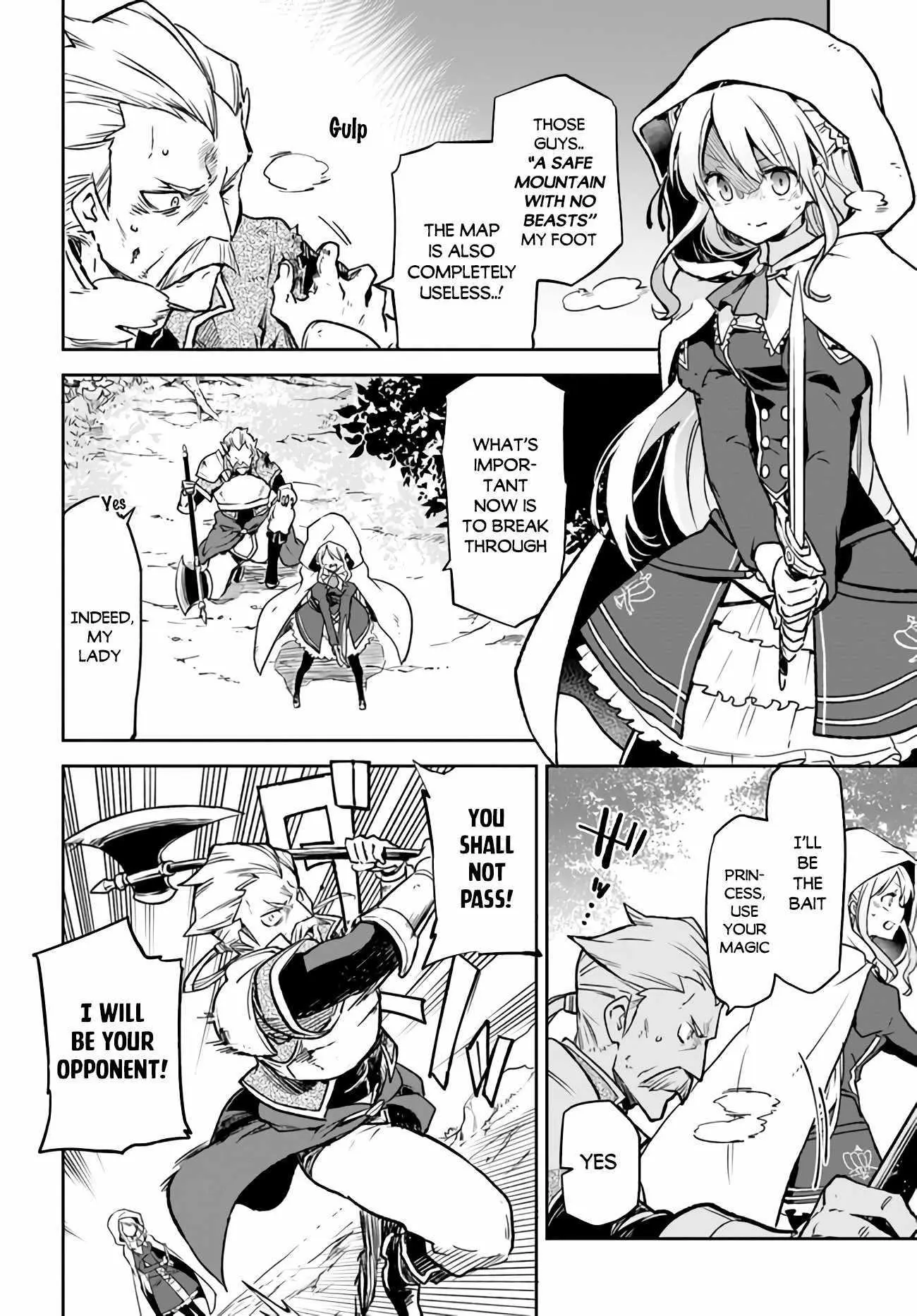 The Demon King Of The Frontier Life Reincarnated To Become The Strongest Maget Chapter 7 - Page 14