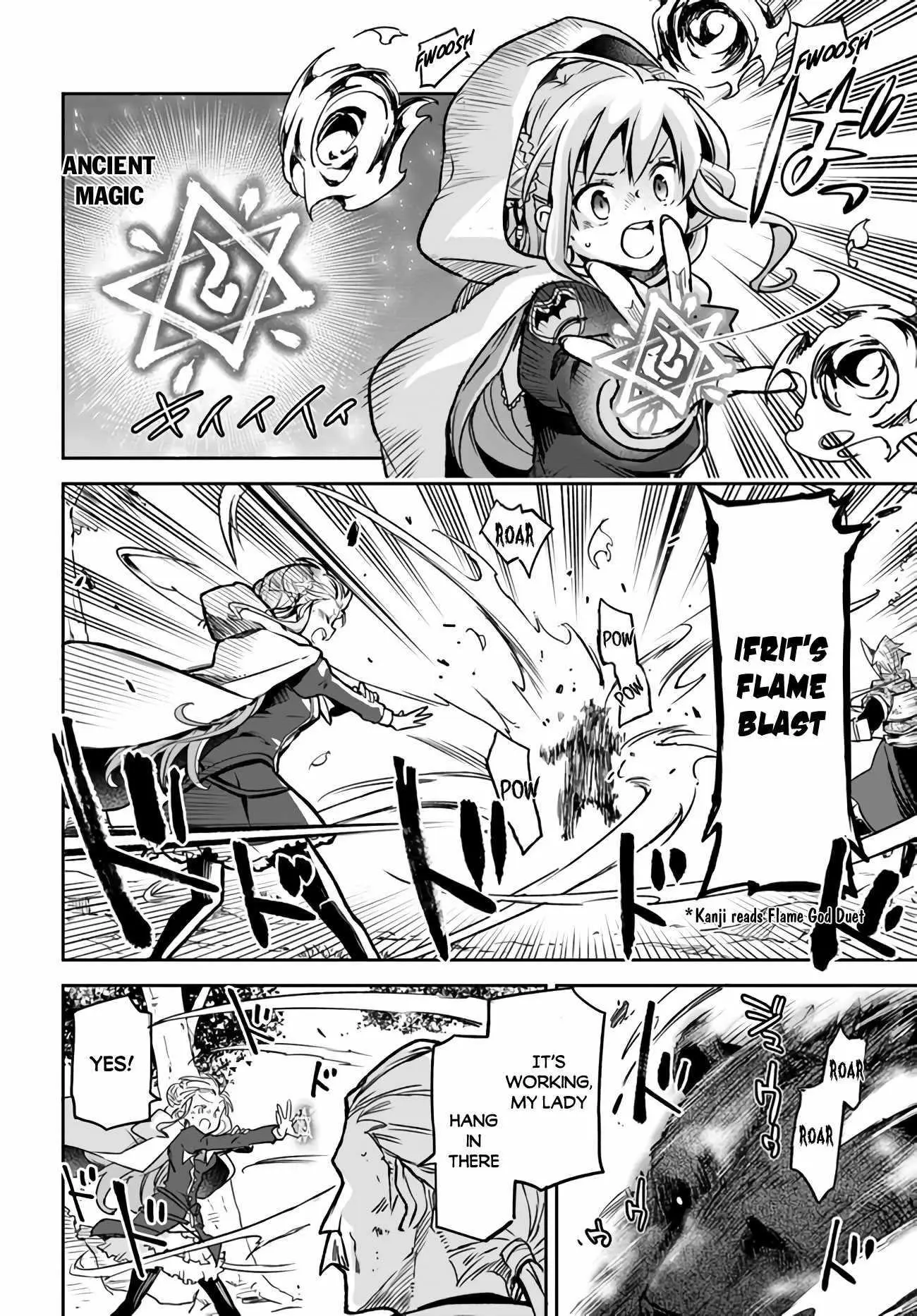 The Demon King Of The Frontier Life Reincarnated To Become The Strongest Maget Chapter 7 - Page 16