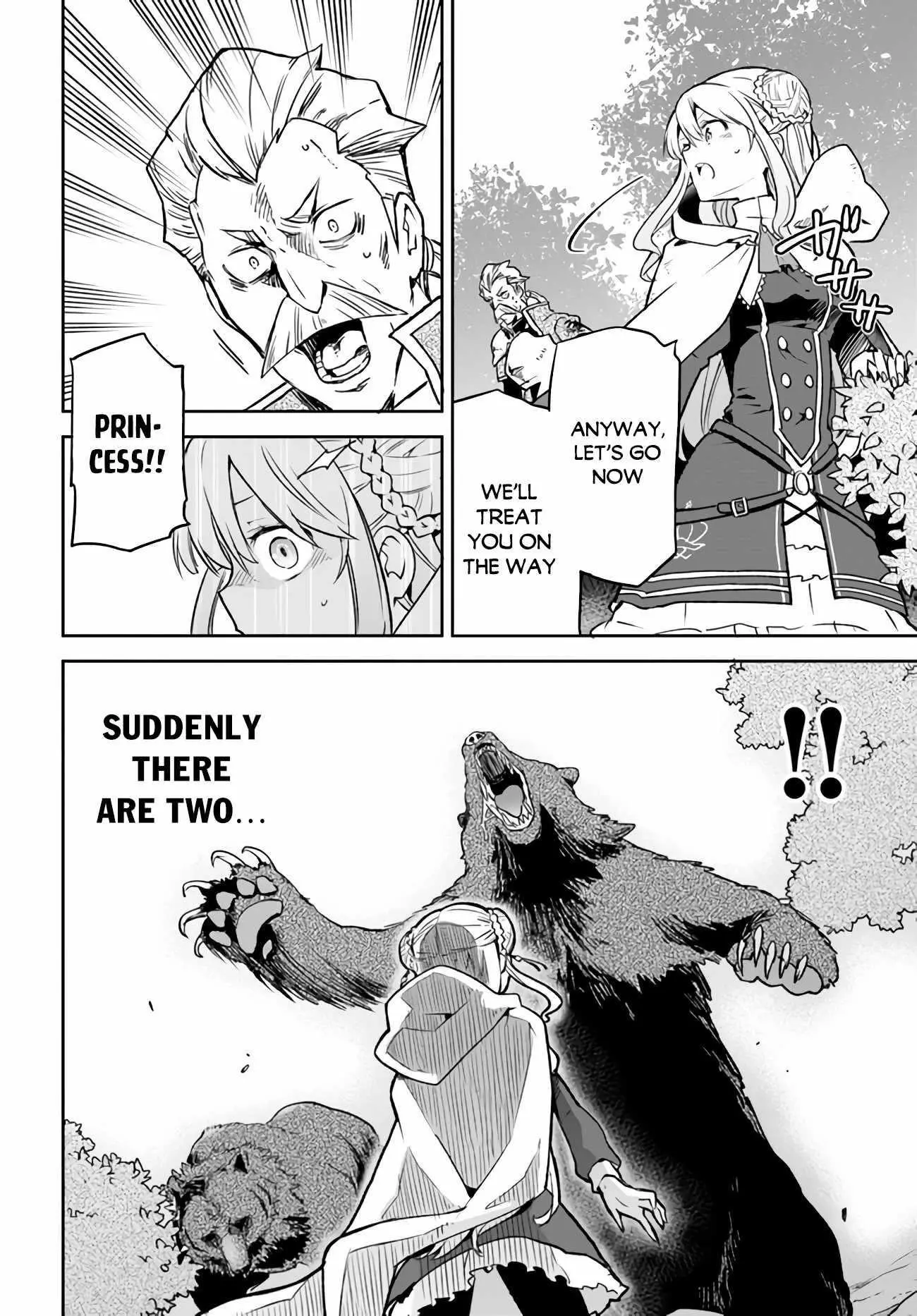The Demon King Of The Frontier Life Reincarnated To Become The Strongest Maget Chapter 7 - Page 18