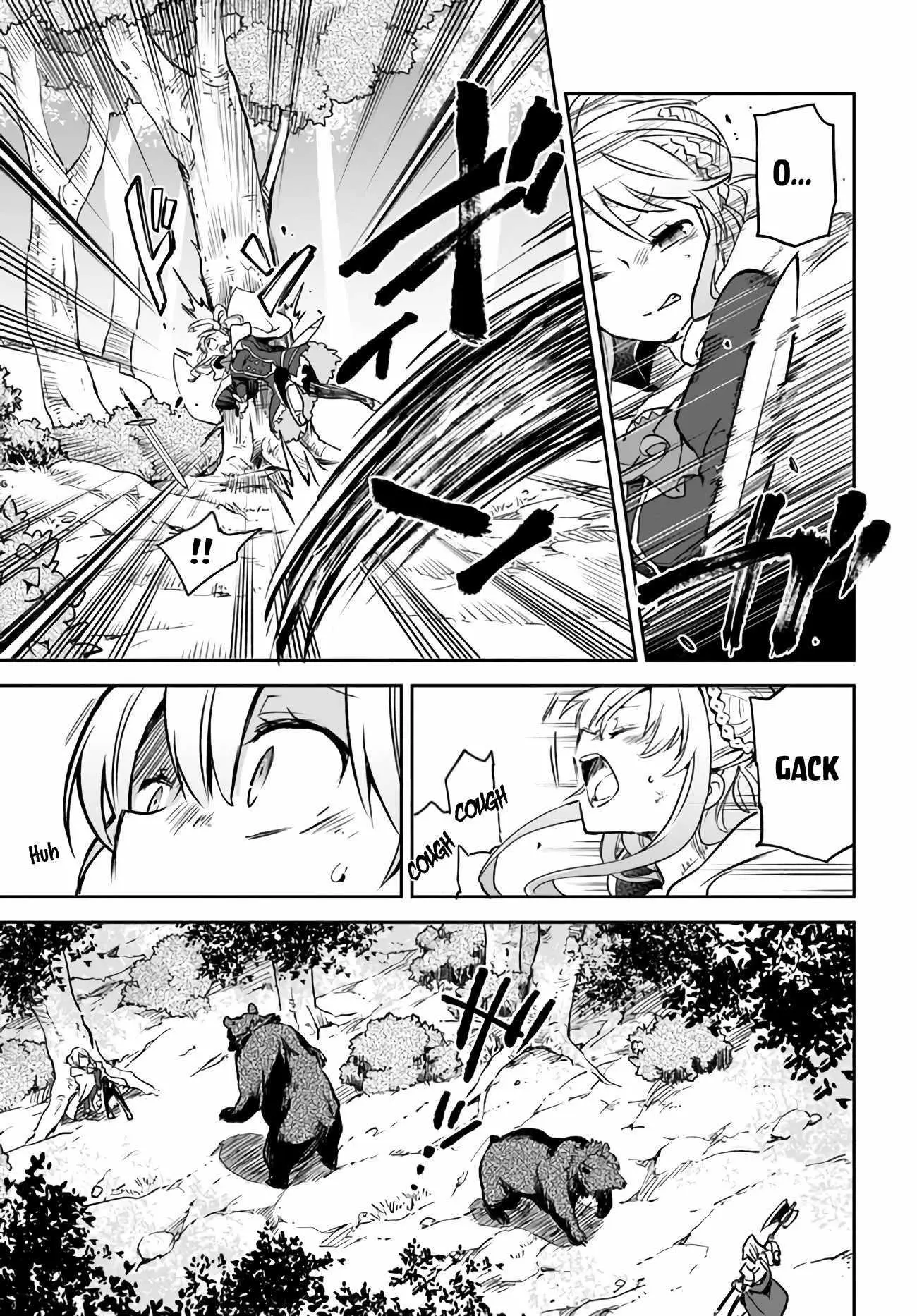 The Demon King Of The Frontier Life Reincarnated To Become The Strongest Maget Chapter 7 - Page 19