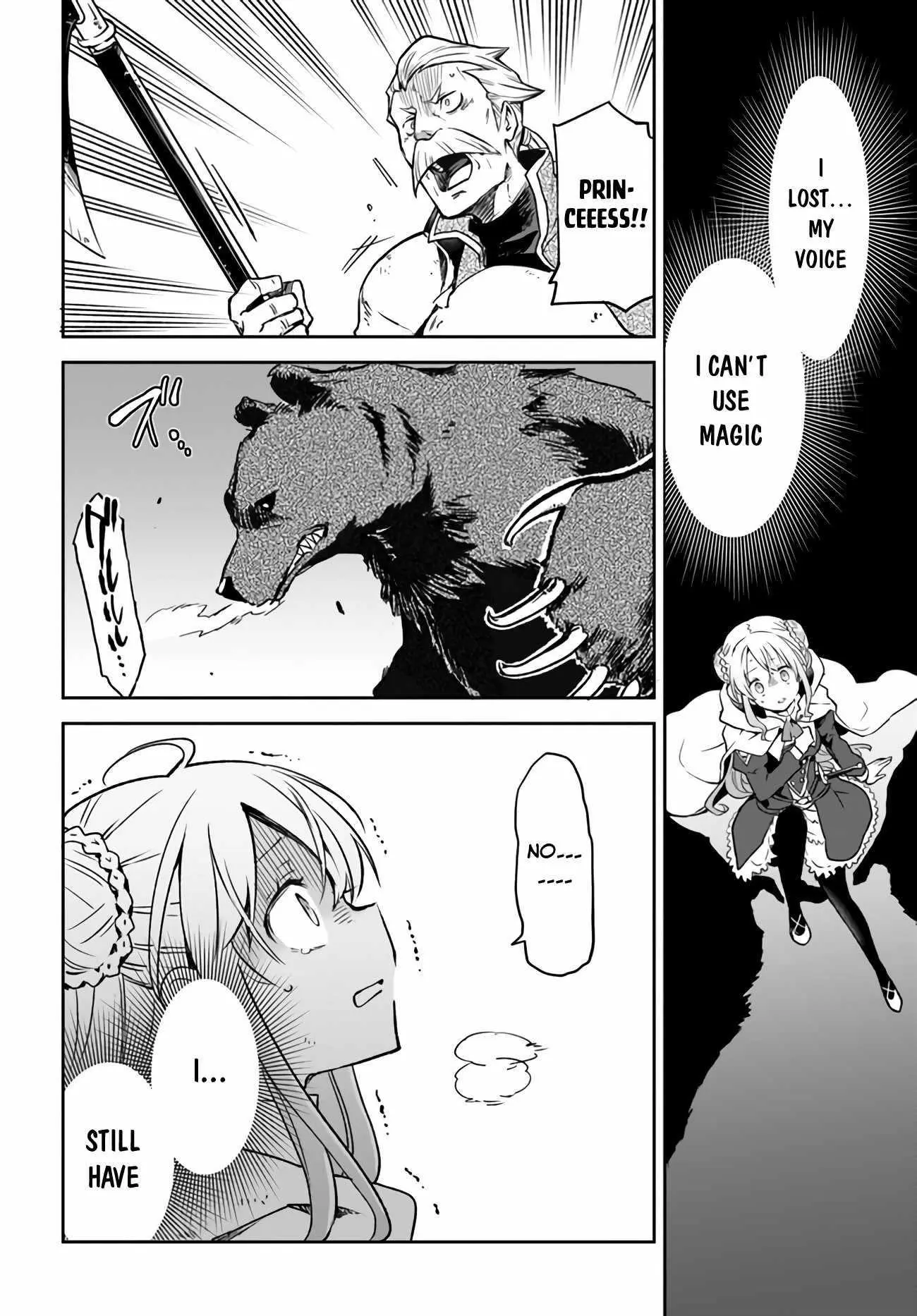 The Demon King Of The Frontier Life Reincarnated To Become The Strongest Maget Chapter 7 - Page 20