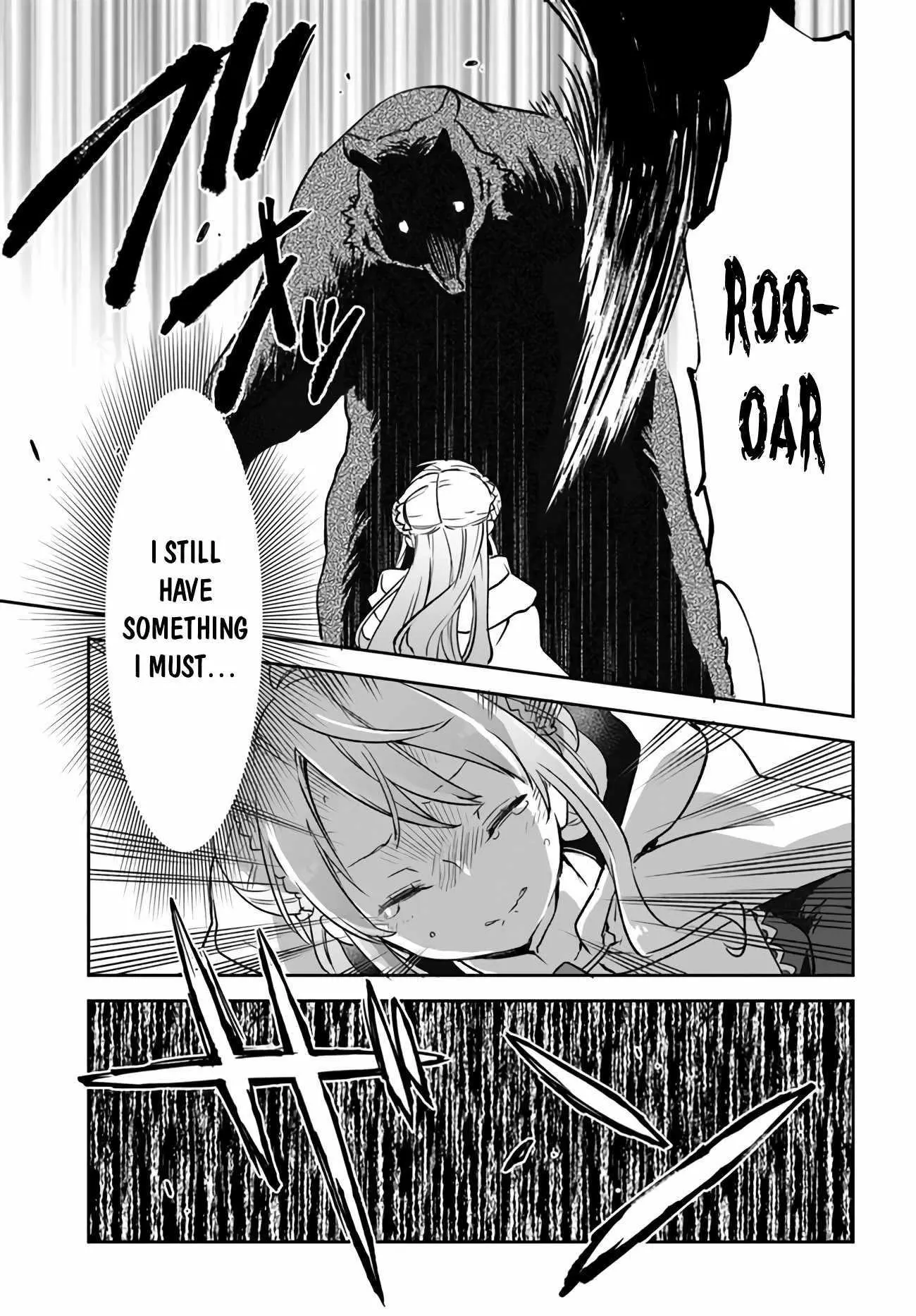 The Demon King Of The Frontier Life Reincarnated To Become The Strongest Maget Chapter 7 - Page 21