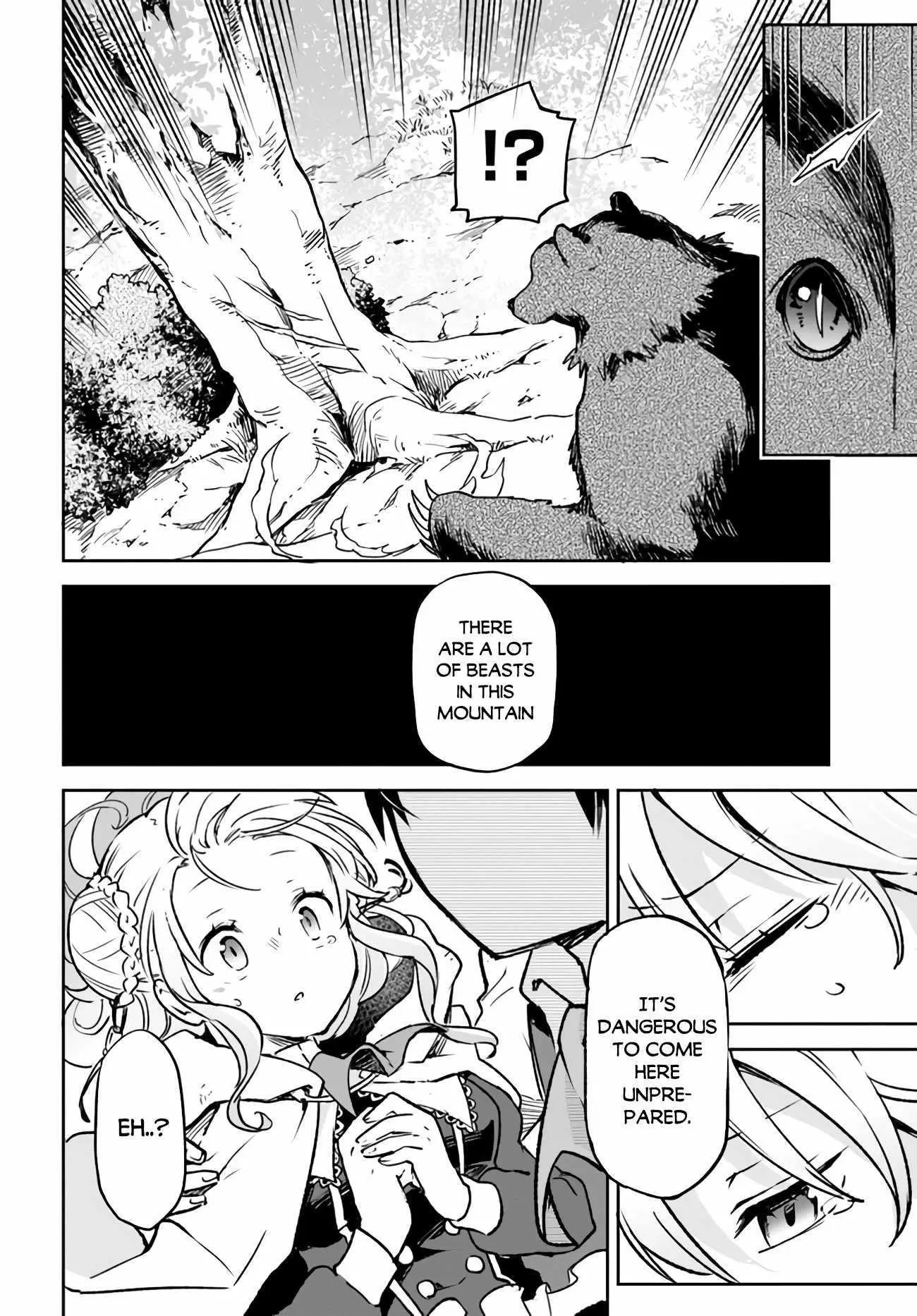 The Demon King Of The Frontier Life Reincarnated To Become The Strongest Maget Chapter 7 - Page 22