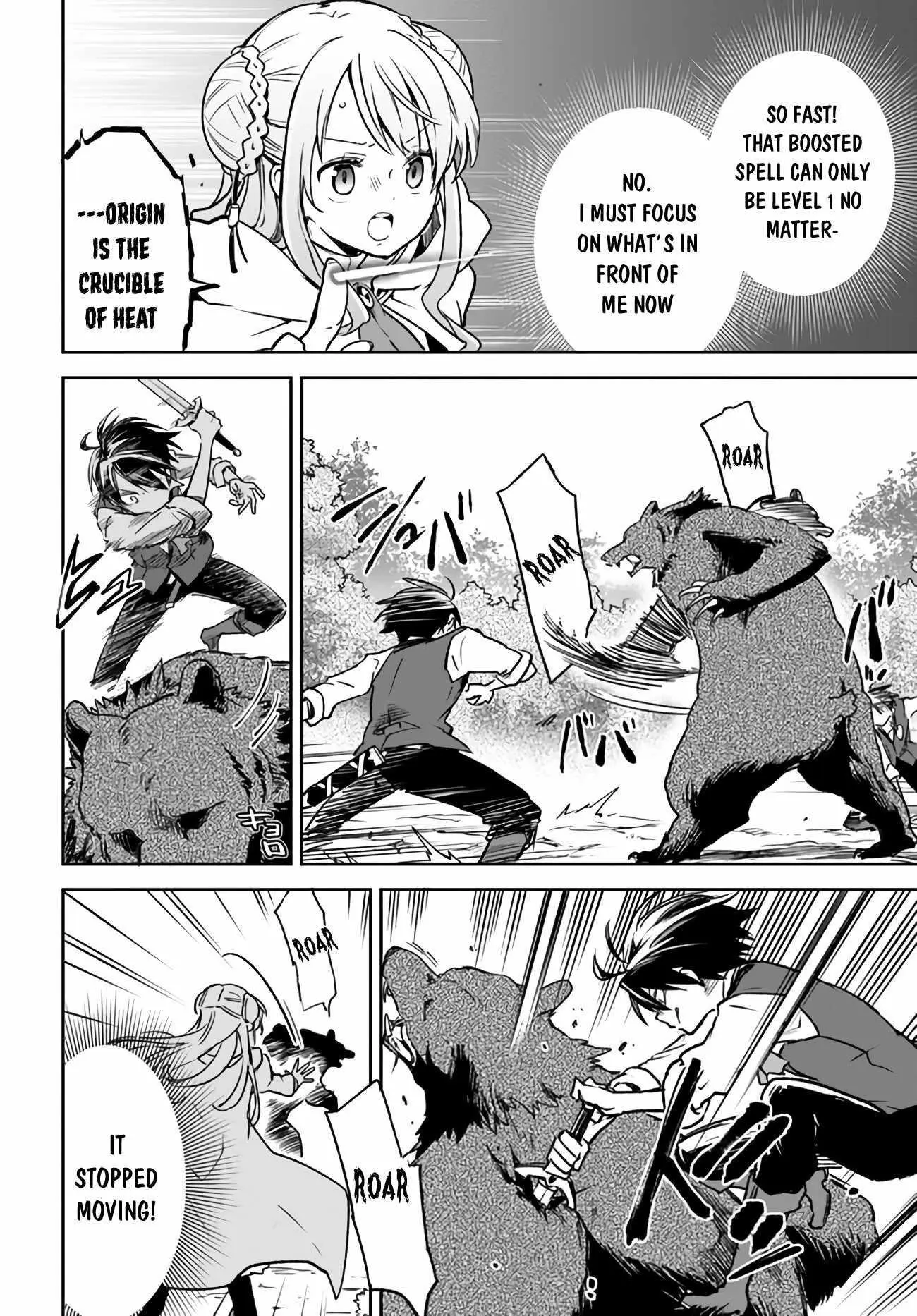 The Demon King Of The Frontier Life Reincarnated To Become The Strongest Maget Chapter 7 - Page 26