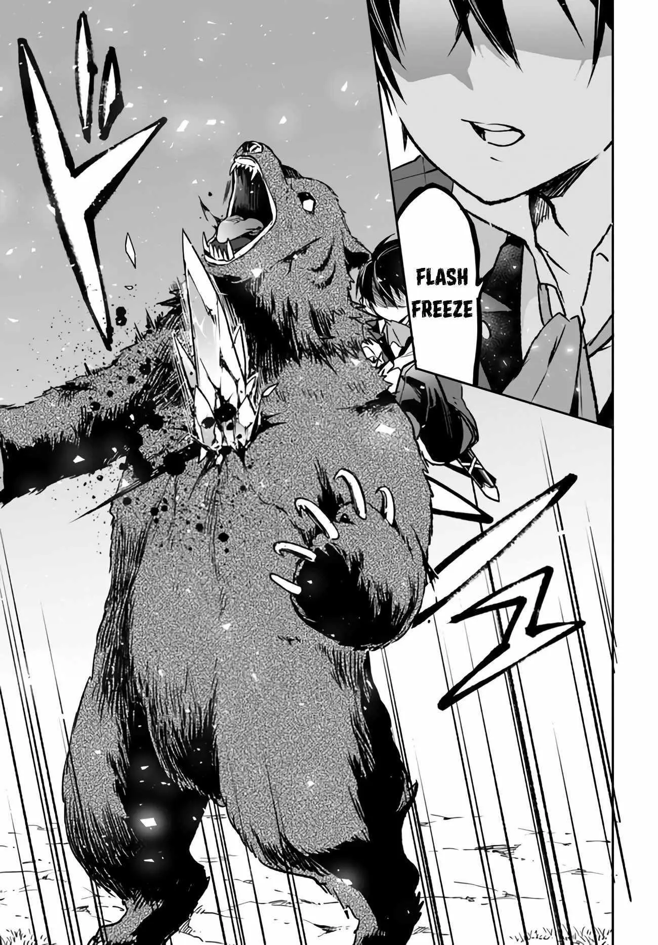 The Demon King Of The Frontier Life Reincarnated To Become The Strongest Maget Chapter 7 - Page 27