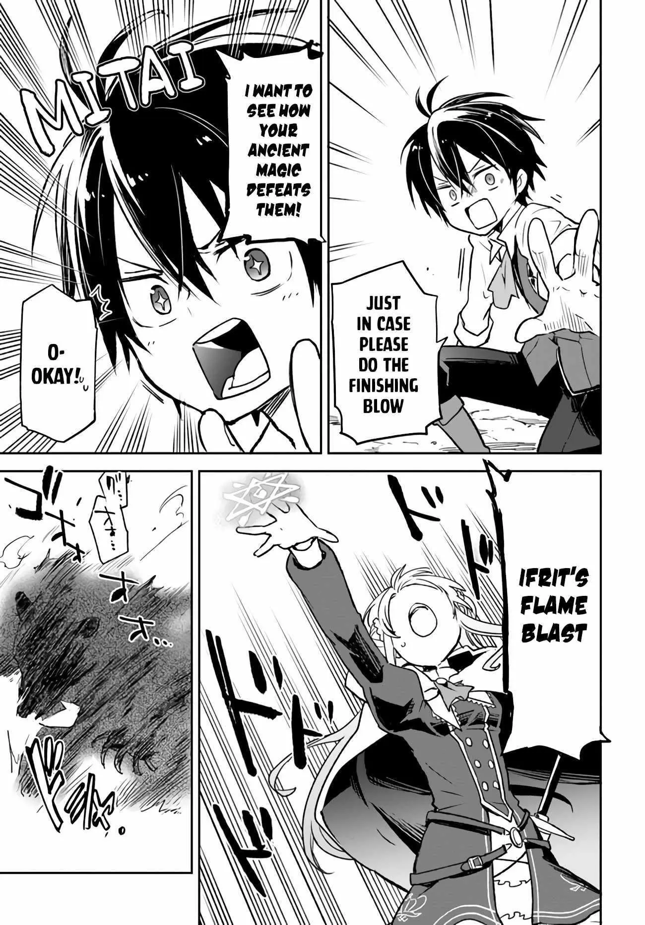 The Demon King Of The Frontier Life Reincarnated To Become The Strongest Maget Chapter 7 - Page 29