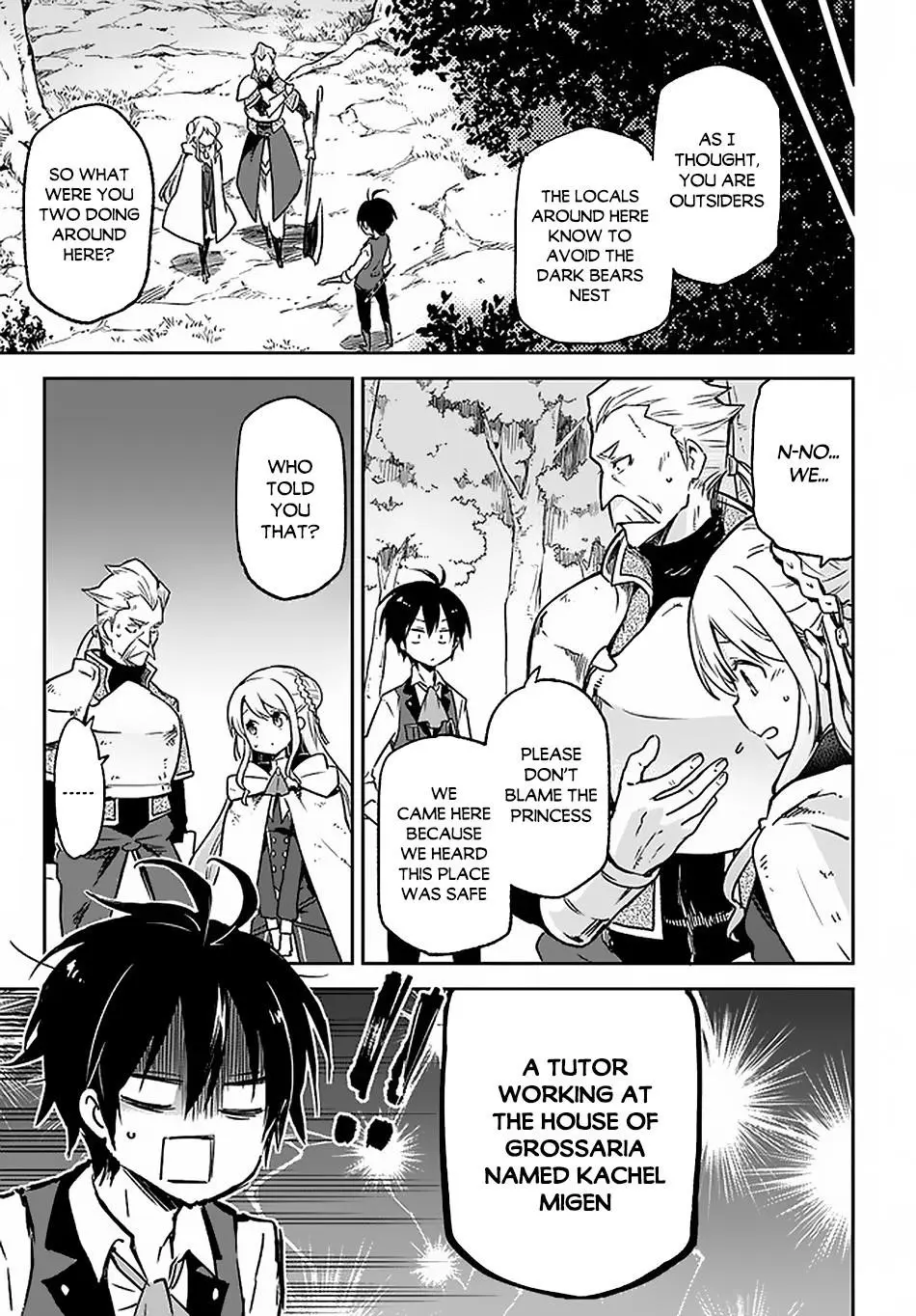 The Demon King Of The Frontier Life Reincarnated To Become The Strongest Maget Chapter 8 - Page 1