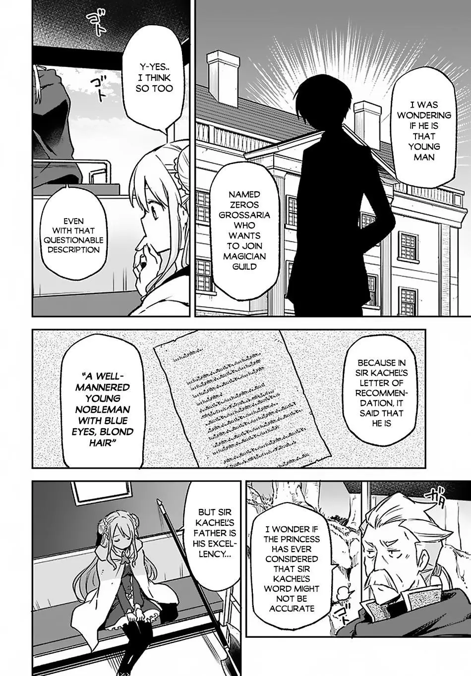 The Demon King Of The Frontier Life Reincarnated To Become The Strongest Maget Chapter 8 - Page 12