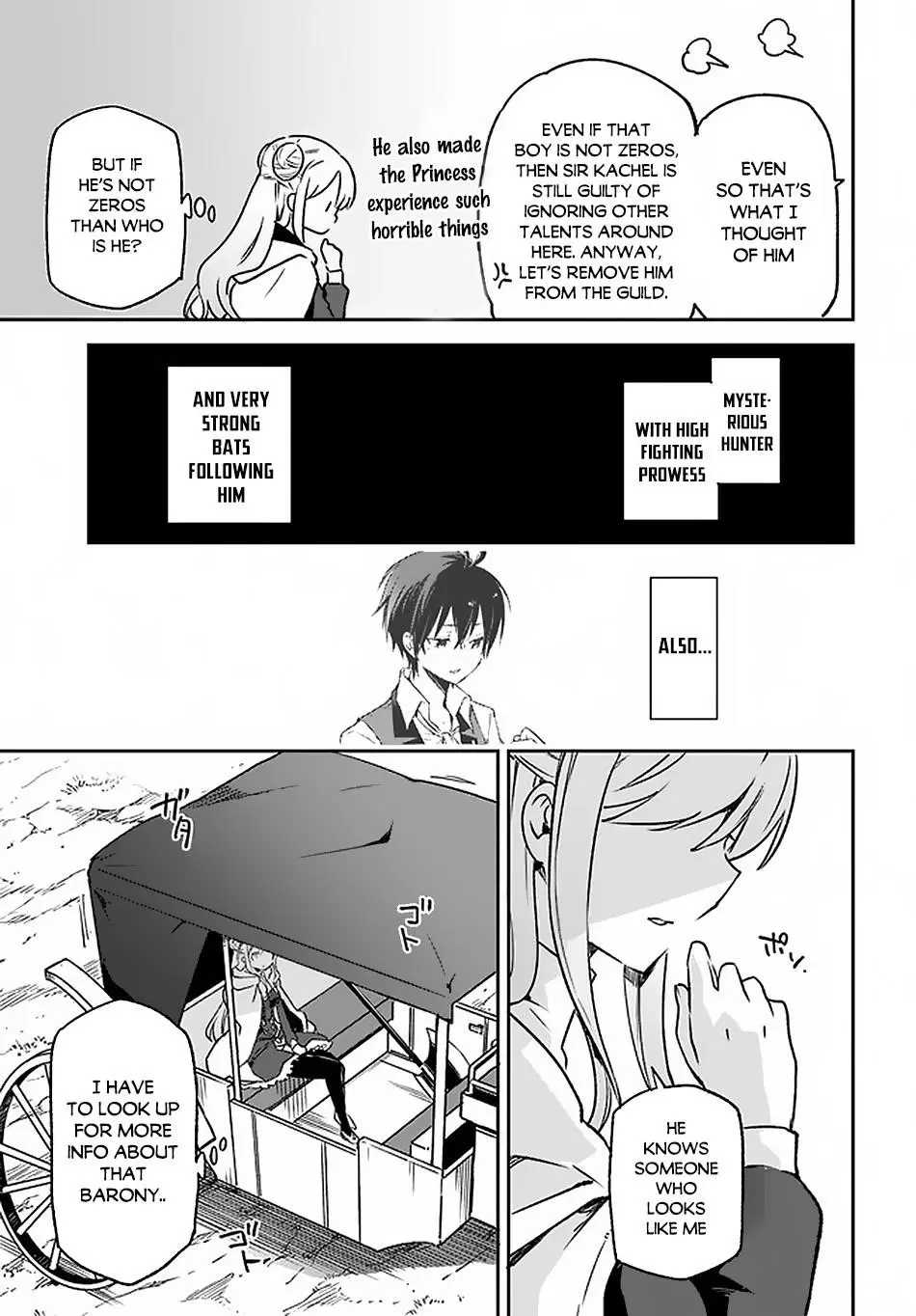 The Demon King Of The Frontier Life Reincarnated To Become The Strongest Maget Chapter 8 - Page 13