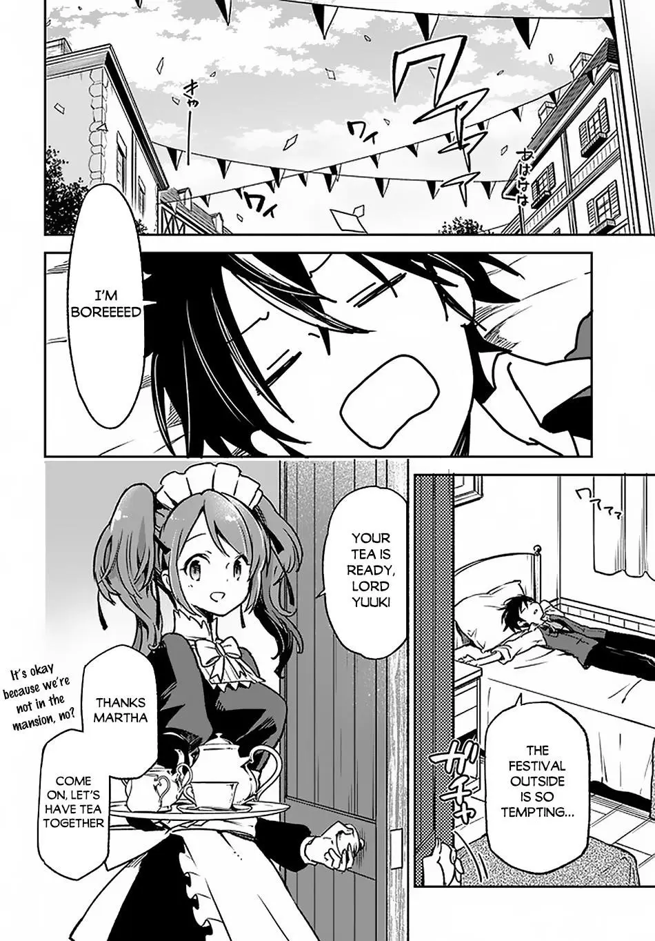 The Demon King Of The Frontier Life Reincarnated To Become The Strongest Maget Chapter 8 - Page 14