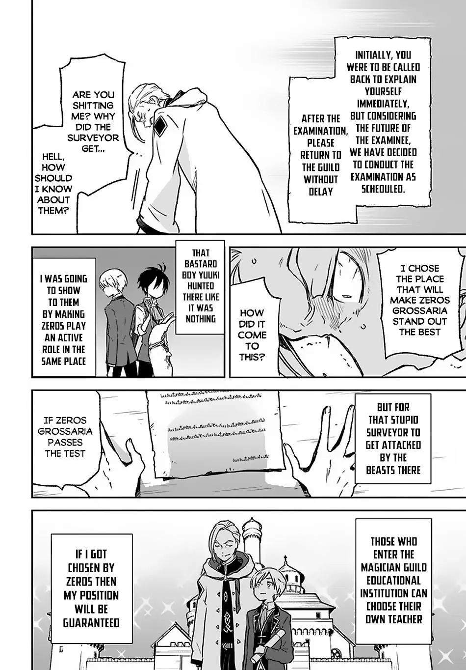 The Demon King Of The Frontier Life Reincarnated To Become The Strongest Maget Chapter 8 - Page 24