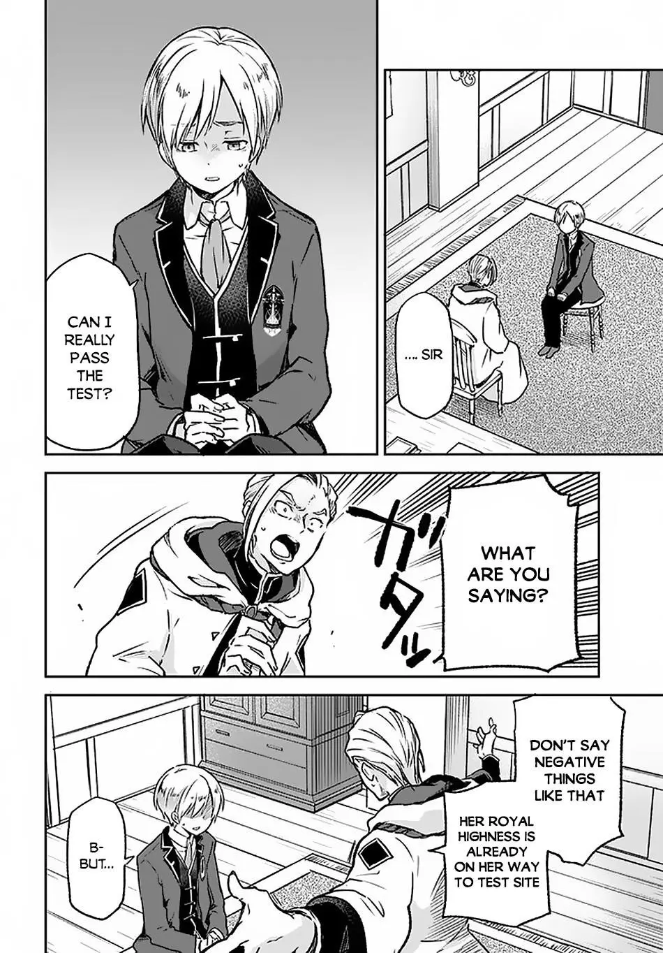 The Demon King Of The Frontier Life Reincarnated To Become The Strongest Maget Chapter 8 - Page 26