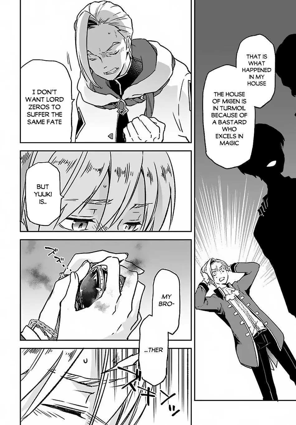 The Demon King Of The Frontier Life Reincarnated To Become The Strongest Maget Chapter 8 - Page 28
