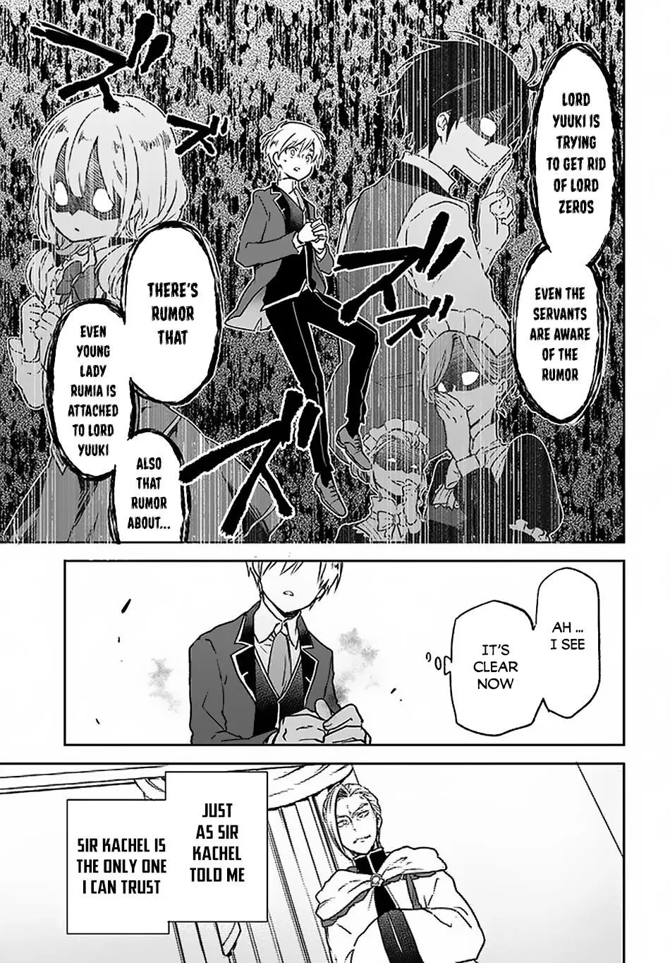 The Demon King Of The Frontier Life Reincarnated To Become The Strongest Maget Chapter 8 - Page 29