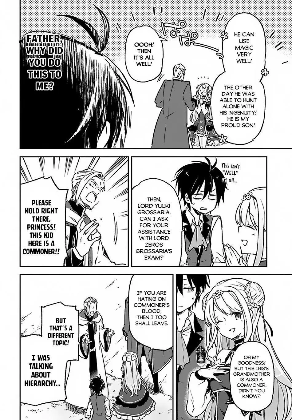 The Demon King Of The Frontier Life Reincarnated To Become The Strongest Maget Chapter 9 - Page 10