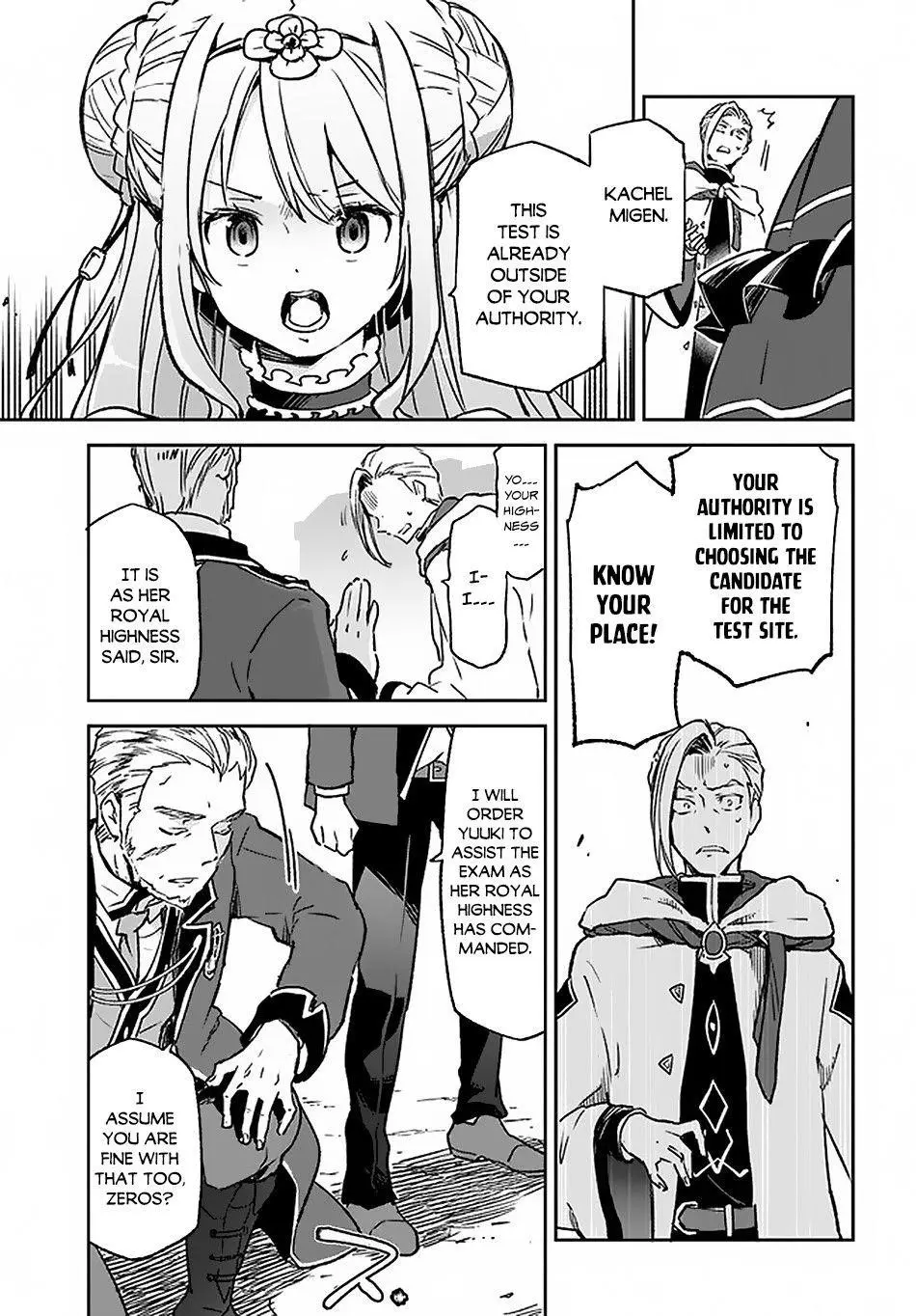 The Demon King Of The Frontier Life Reincarnated To Become The Strongest Maget Chapter 9 - Page 11