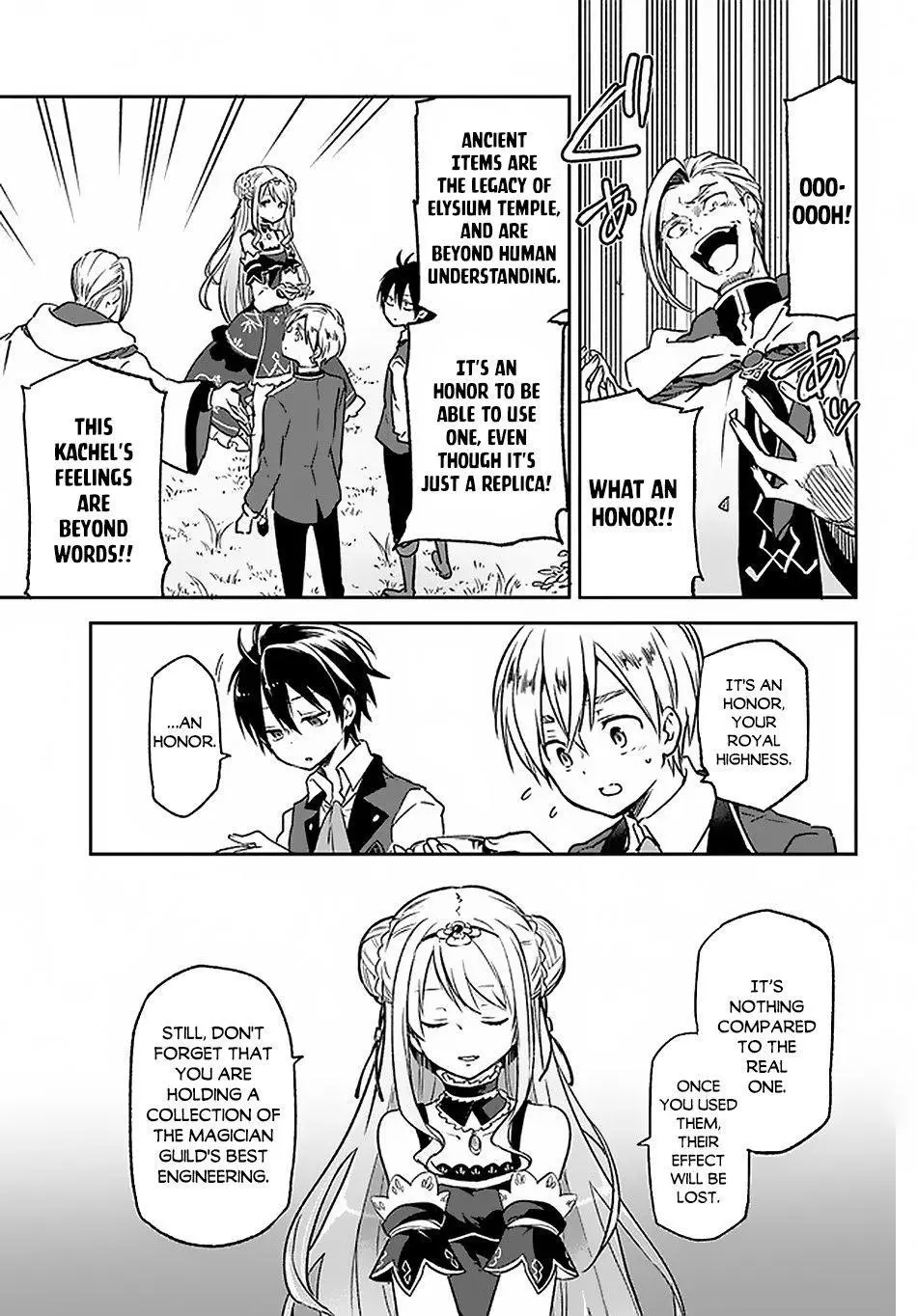 The Demon King Of The Frontier Life Reincarnated To Become The Strongest Maget Chapter 9 - Page 15