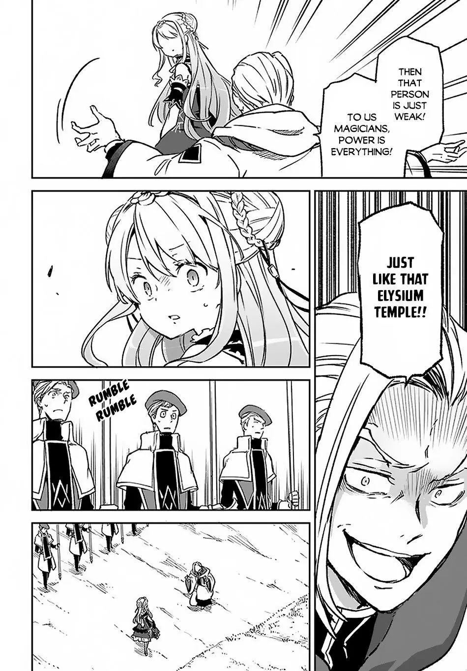 The Demon King Of The Frontier Life Reincarnated To Become The Strongest Maget Chapter 9 - Page 22