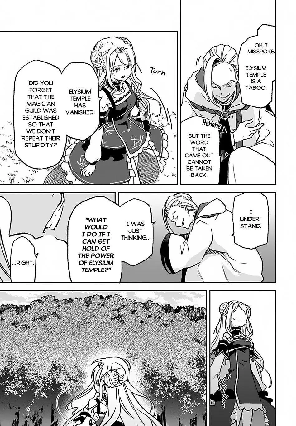 The Demon King Of The Frontier Life Reincarnated To Become The Strongest Maget Chapter 9 - Page 23