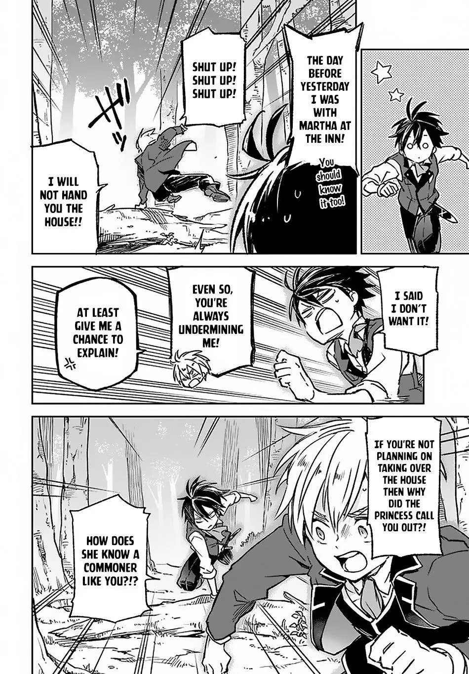The Demon King Of The Frontier Life Reincarnated To Become The Strongest Maget Chapter 9 - Page 26